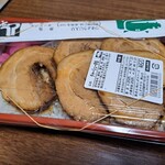 としまや弁当 - 