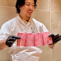 恵比寿 うしみつ - 