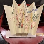 妙見石原荘 食菜石蔵 - 