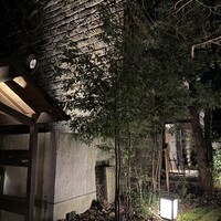 妙見石原荘 食菜石蔵 - 