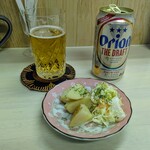 tell me キッチン - 