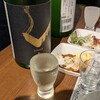 酒とアテ モグラ酒蔵