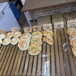 番長のパンがかり - 