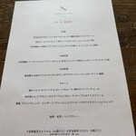 naturam kazuya sugiura - 