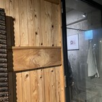 金時 黃土 - 