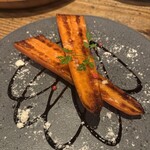 WE ARE THE FARM EBISU - 