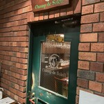 シャン・ドゥ・ソレイユ - 