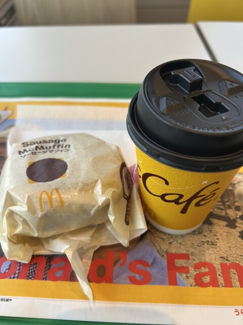 McDonald's Sotokan Fujidera Ten photo 3