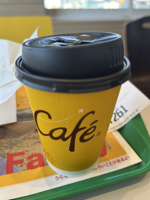 McDonald's Sotokan Fujidera Ten photo 5