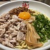 元祖油堂 東京ラーメン横丁店