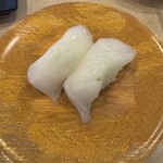 さかなや魚平 - 