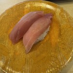 さかなや魚平 - 