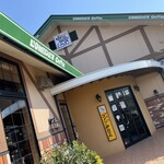 コメダ珈琲店 - 