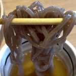 細うどん よしの江 - 蛤と塩、柚子の入ったお汁は蛤の滋味深い味わいがたまらない‼️めちゃくちゃ美味しい
