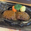 さわやか 浜松西インター店