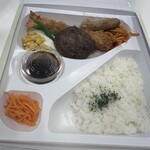 パーラー矢澤 - 