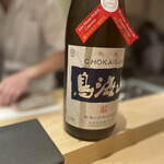 日本料理いまい - 