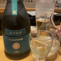 寿し処 寿々 - 