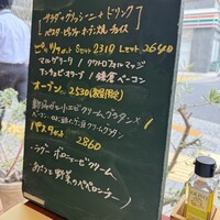 ラ・カンティーナ・カンチェーミ - 