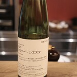 エル ブランシュ - 