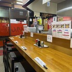 ようりん - 