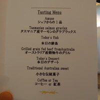 Wattle Tokyo - 