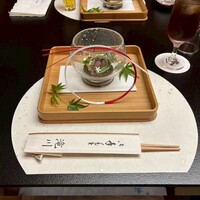 料亭滝川 - 