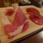 ル・ヌー・パピヨン - 