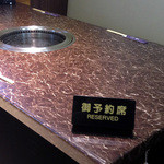 前沢牛オガタ 味心 - 予約での訪問です。電話で予約可能です