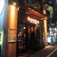 うしごろバンビーナ 渋谷店 - 