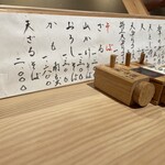 湯どうふ かどのや - 