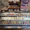 スリーコンカフェ 代田橋店