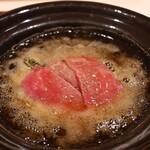 WAGYU USHITOMI - 