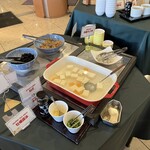 リバーズガーデン - 