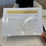 ベイポイントカフェ - 