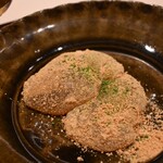 WAGYU USHITOMI - 