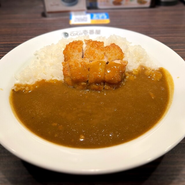 CoCo Ichiban Ya Jr Fukushima Ekimae Store photo 3