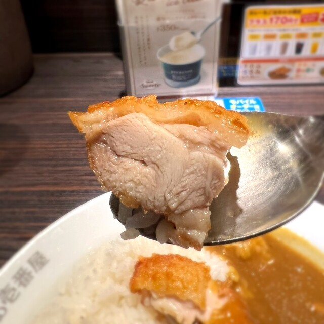 CoCo Ichiban Ya Jr Fukushima Ekimae Store photo 4