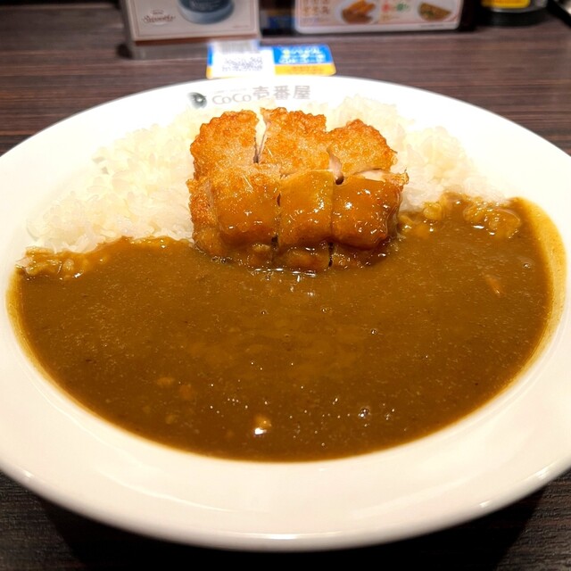 CoCo Ichiban Ya Jr Fukushima Ekimae Store