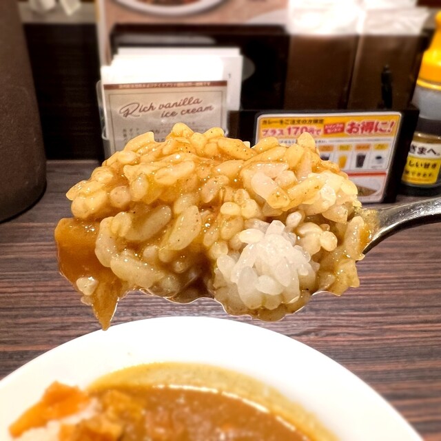 CoCo Ichiban Ya Jr Fukushima Ekimae Store photo 5