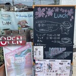 イージーライフカフェ - 