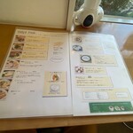 イージーライフカフェ - 