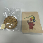 イージーライフカフェ - 