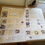 イージーライフカフェ - 