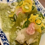 ごきげんえびす - 