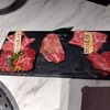 焼肉食べ放題ブラックホール 池袋東口店