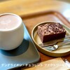 ダンデライオン・チョコレート ファクトリー&カフェ蔵前