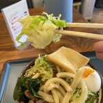 吉田のうどん さくら - 
