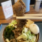 吉田のうどん さくら - 