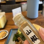 吉田のうどん さくら - 